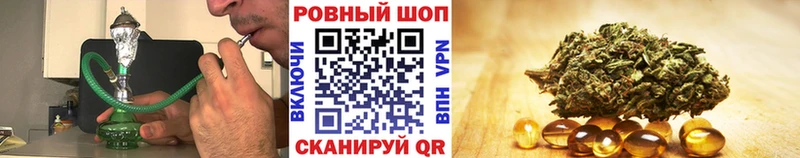 Купить Псилоцибиновые грибы  A PVP  АМФ  КОКАИН  Мефедрон  МАРИХУАНА  Балабаново