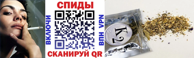 Купить где  Балабаново  БУТИРАТ вода 