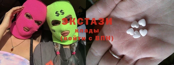 хмурый Богородицк