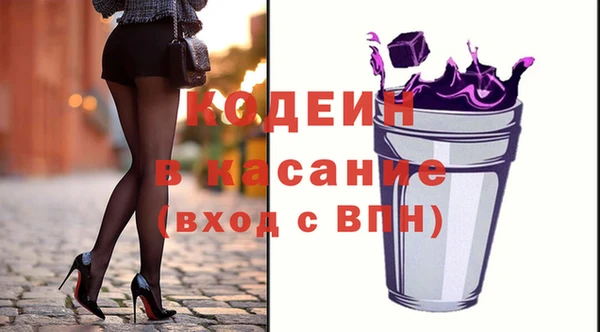 МДМА Богданович
