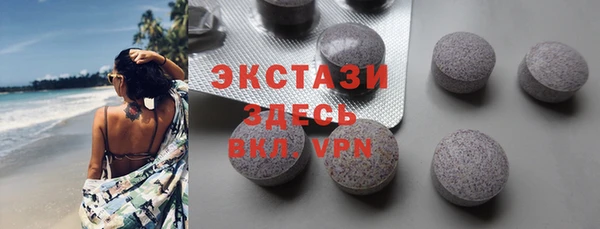 хмурый Богородицк