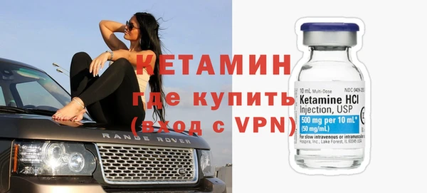 хмурый Богородицк