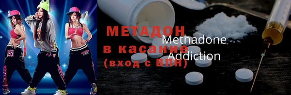 МДМА Богданович