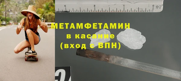 хмурый Богородицк