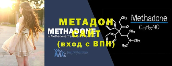 МДМА Богданович