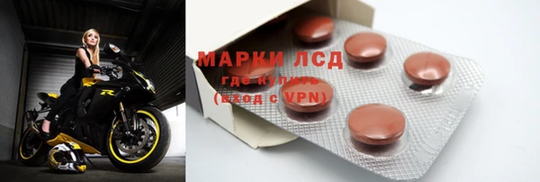 МДМА Богданович