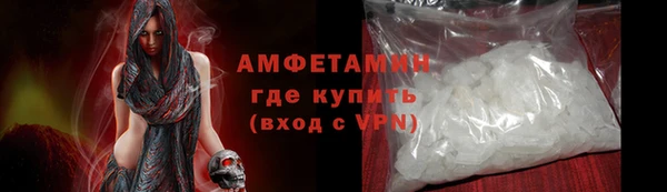 МДМА Богданович