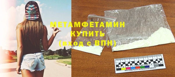 МДМА Богданович