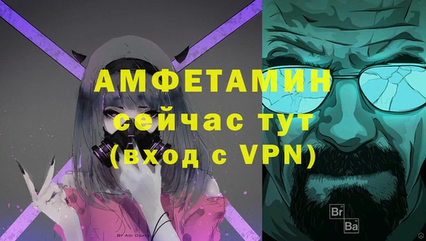 МДМА Богданович