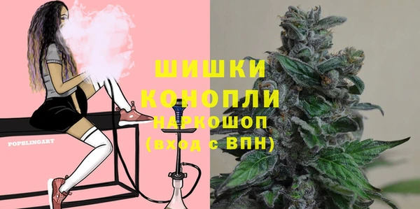 МДМА Богданович