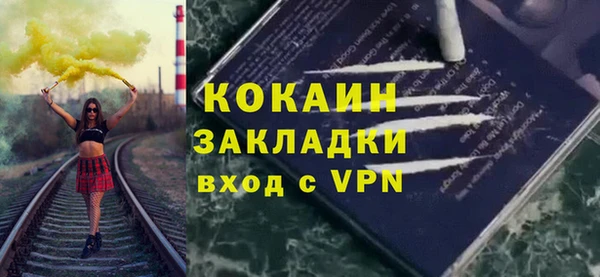 МДМА Богданович
