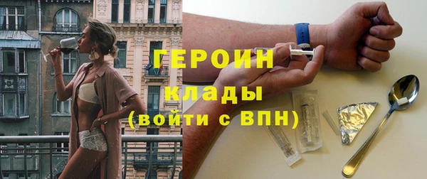 МДМА Богданович