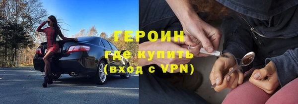 хмурый Богородицк